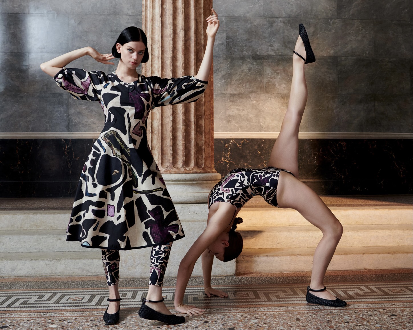 Max Mara Campaign